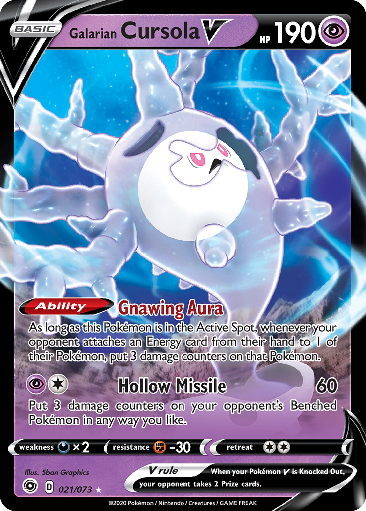 Champion’s Path Galarian Cursola V #21/73